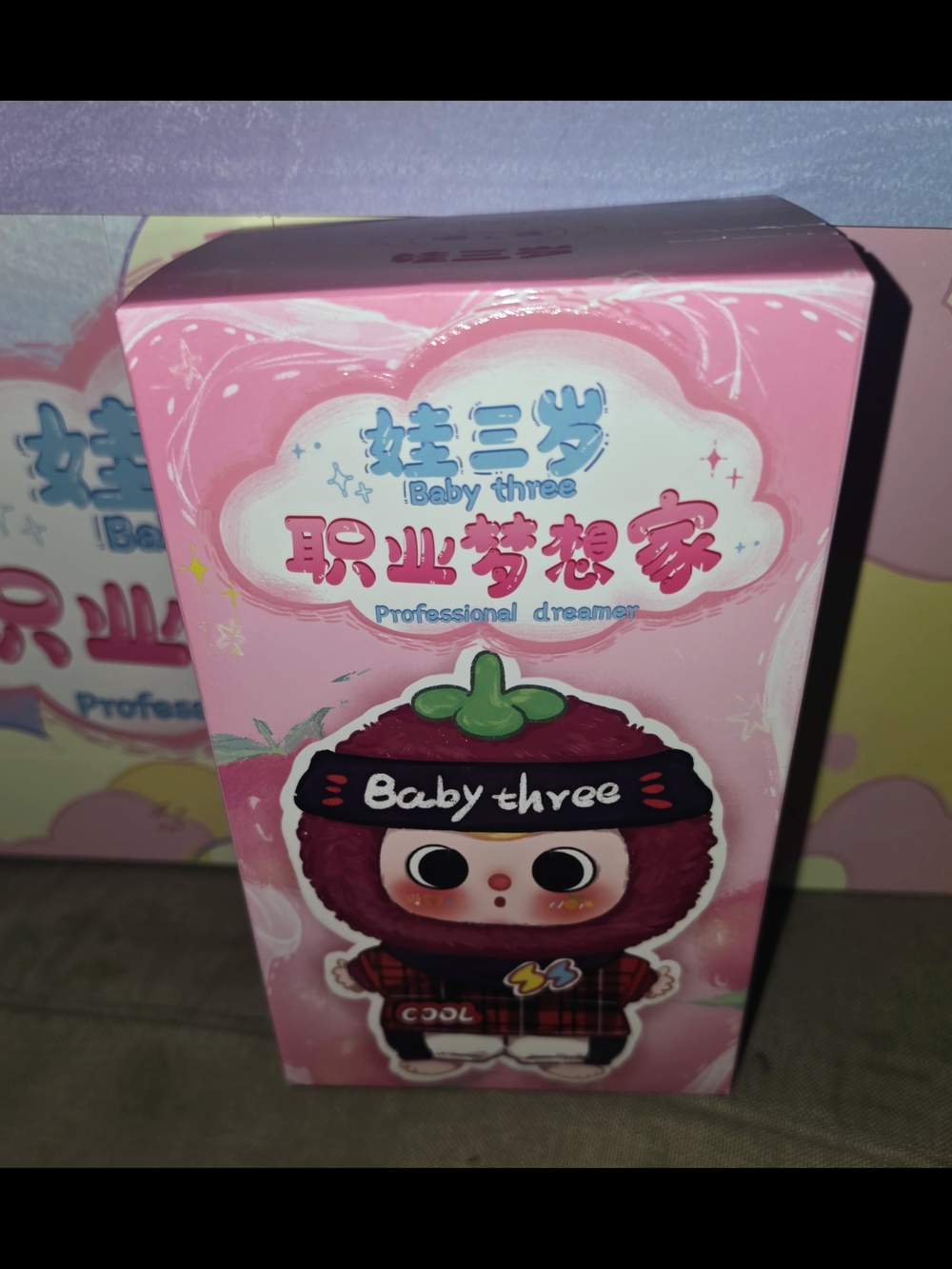 Brand New, Unopened Baby Three Professional Dreamer Blind Box